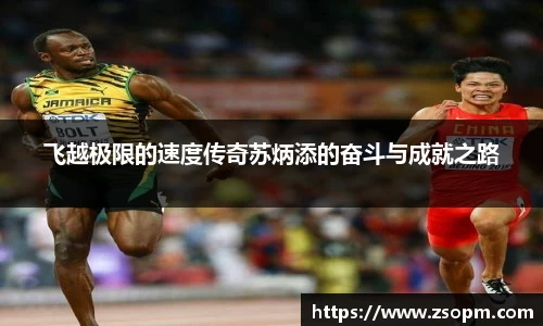 必发唯一中国官方网站