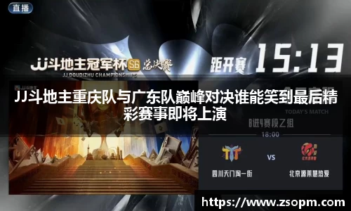 bifa必发唯一官网